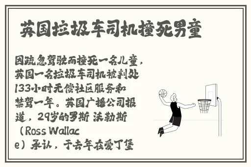 互相安慰翻饺子皮