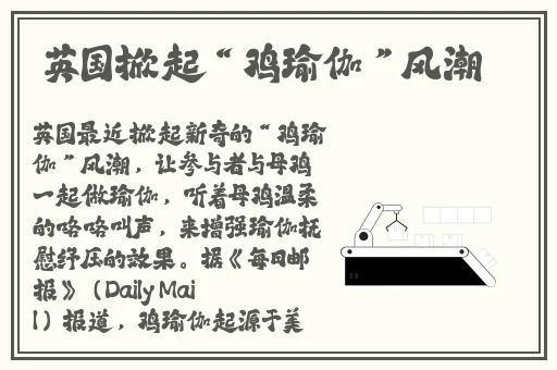 绿巨人聚合破解APP黑科技