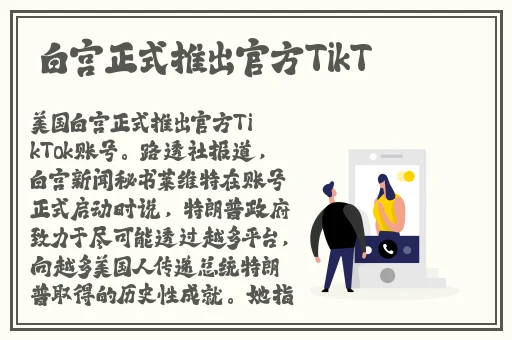 绫华3d可插模拟器游戏