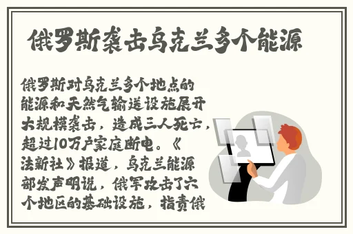 量近2019中文字需大全规须1