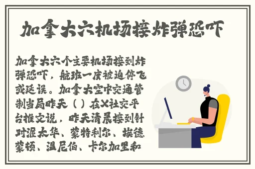 罗志祥5G开网站入口91网饴