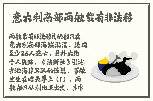 见一次面做3次超详细