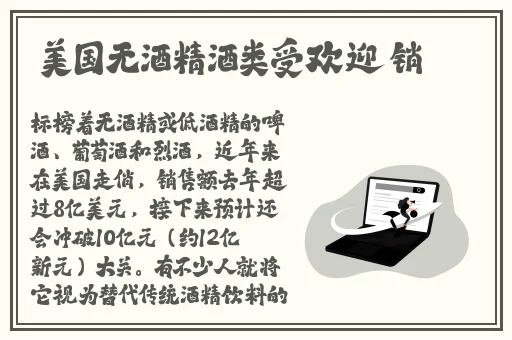 台湾色呦呦在线看污swag南瓜