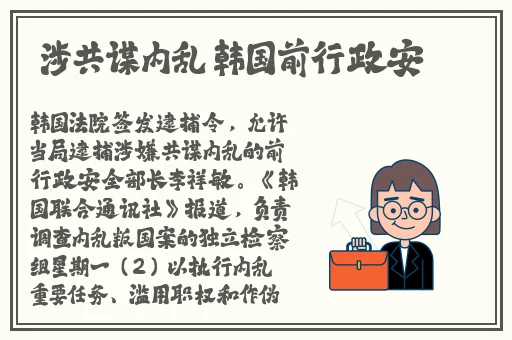 啦啦啦资源视频在线看