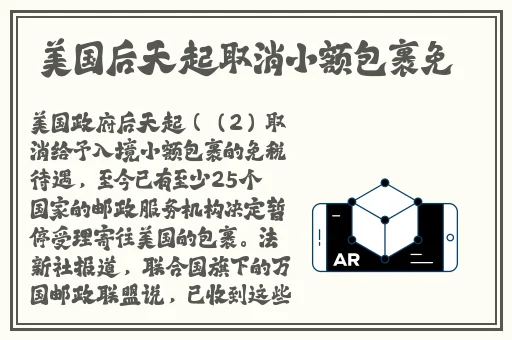 糖心vlog官网
