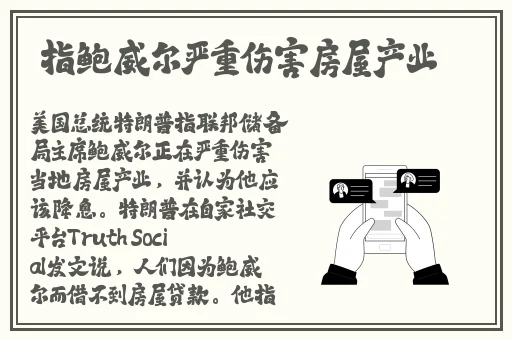 国产精品wk5777