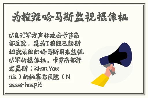 黑料不打烊**长征篇最新