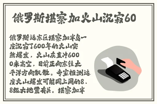 国精产品W灬源