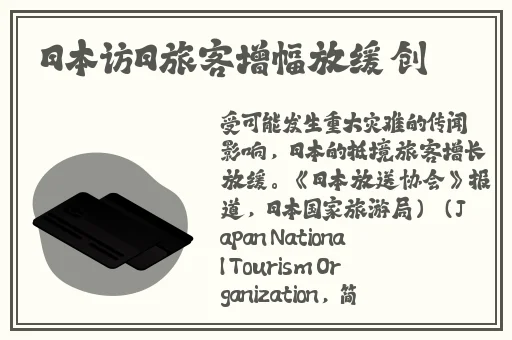 韩国青草视频19禁福利
