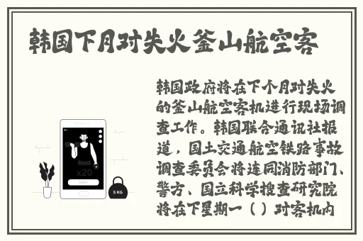 品色pin6永远免费堂粉色视频