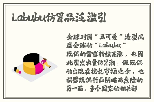 侏儒vodafonewifi