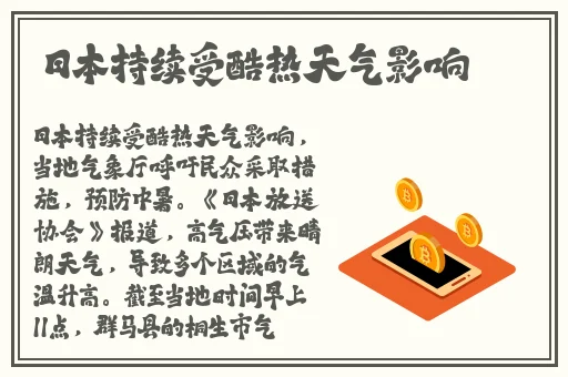 囯产精品自拍视频