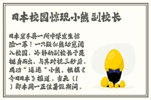 下边痒还一直湿漉漉的