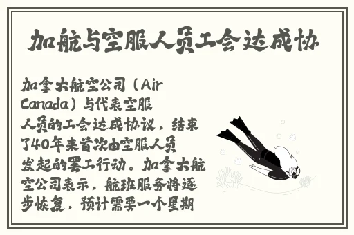 色婷婷亚洲一区二区三区