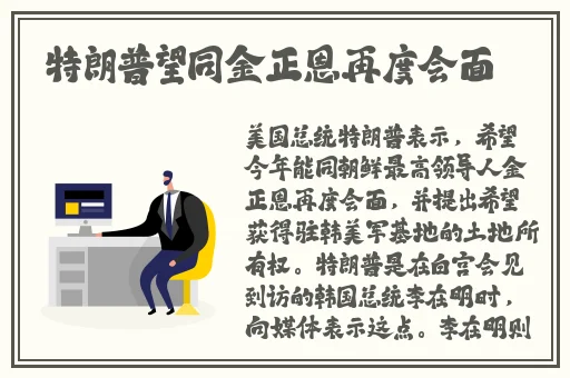 哇他怎么这么猛啊