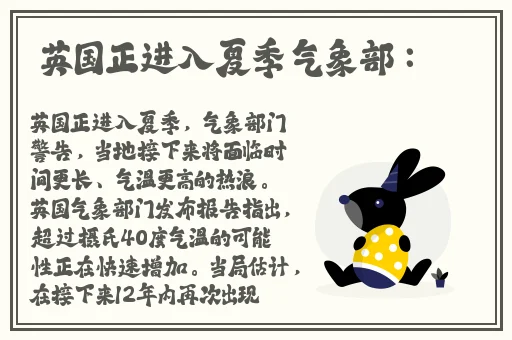 国产精品久久久久三级