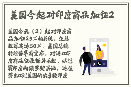 男仆扒开🍑跪着让客人玩视频